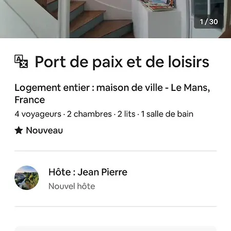 Hébergement de vacances There Is A Legend In Le Mans- 24h Du Mans