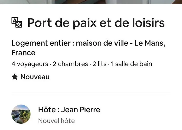 度假居 There Is A Legend In Le Mans- 24h Du Mans